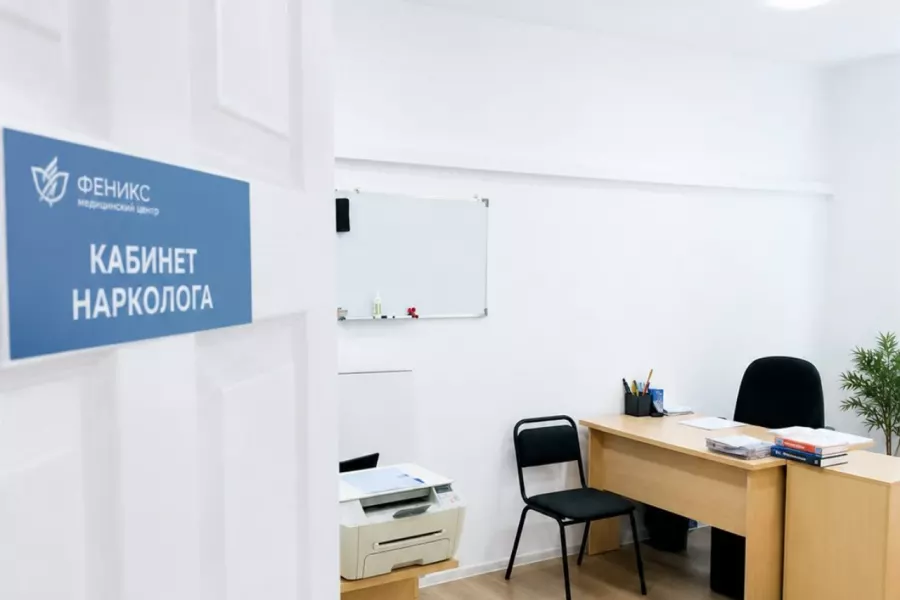 Реабилитационный центр для наркозависимых в Котельниче